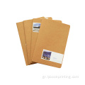A5 Journal ράψιμο ραφή κενό χαρτί Kraft Paper Notebook